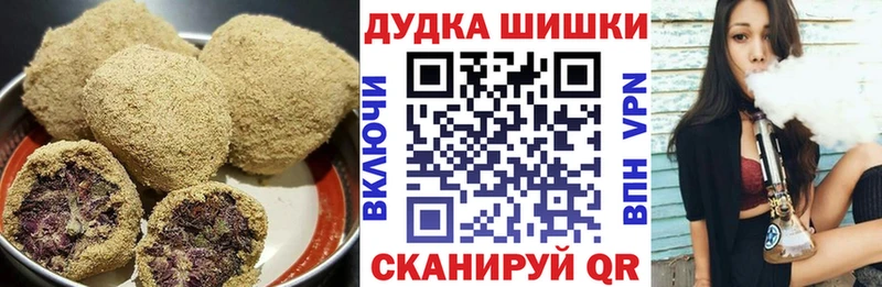 Купить  Лесной  Cannafood конопля 
