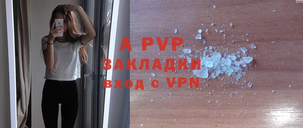 мескалин Иннополис