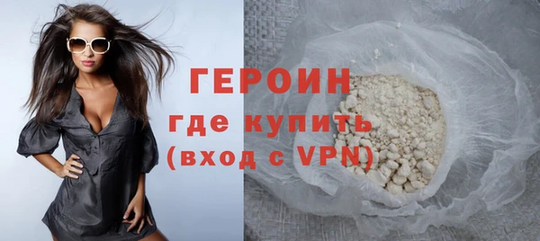 гашишное масло Инсар