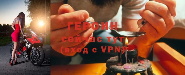 мескалин Иннополис