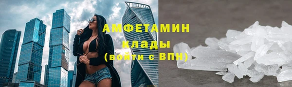 мескалин Иннополис