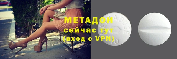мескалин Иннополис