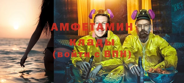 тгк Инта