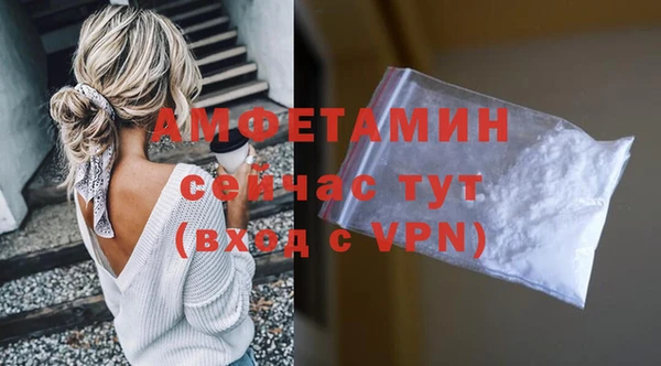 гашишное масло Инсар