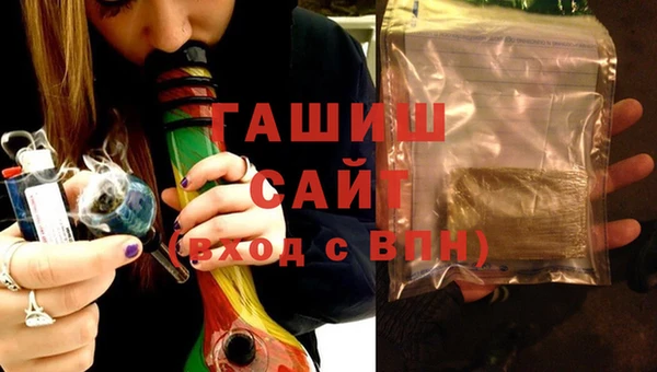 тгк Инта