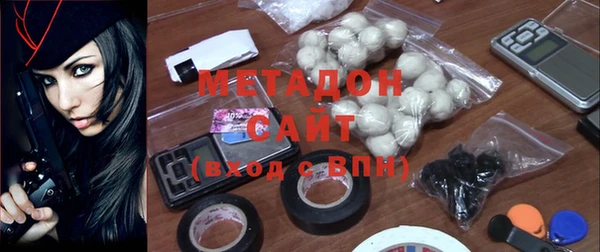 тгк Инта