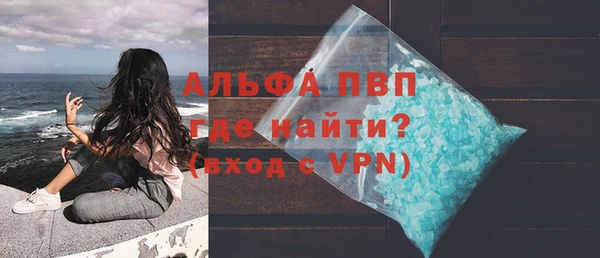 мескалин Иннополис
