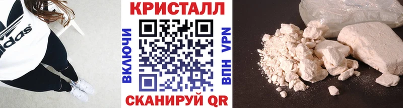 Первитин винт  Купить  Лесной 