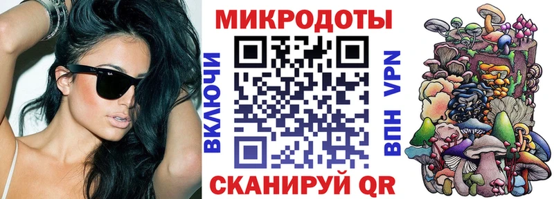 Купить где Лесной Псилоцибиновые грибы ЛСД